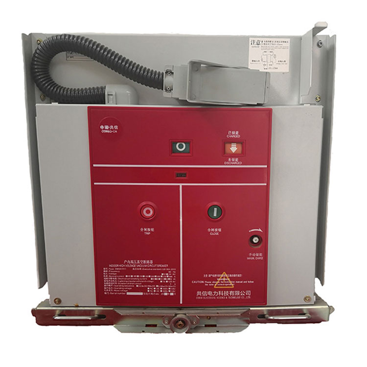 Vacuum Circuit Breaker Vcb In Substation